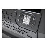ARIES ADVANTEDGE 5-1/2" BULL BAR w/LEDs | 2014-2018 SILVERADO/SIERRA 1500 - 2164100